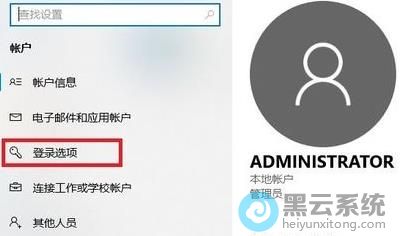 ������ĵ�¼ѡ��