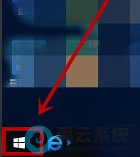 �򿪿�ʼ�˵�