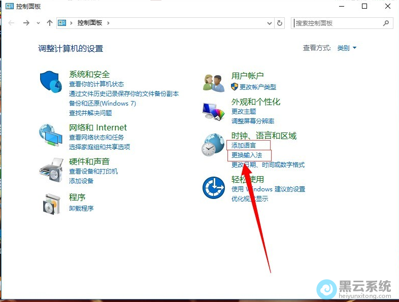 ����������뷨