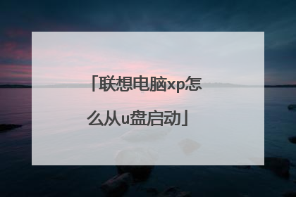 �������xp��ô��u������