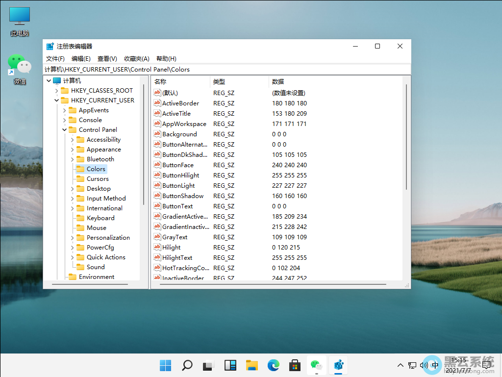 �������color