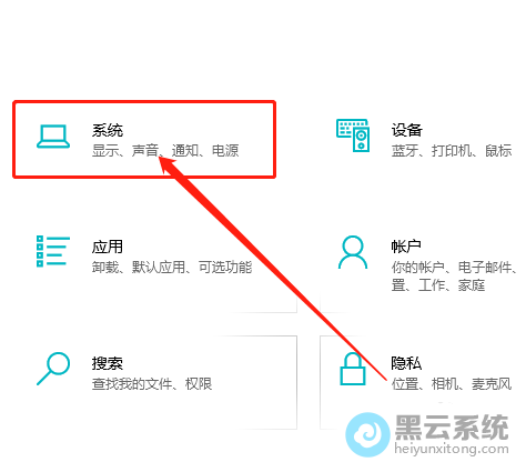 ���ѡ��ϵͳѡ��