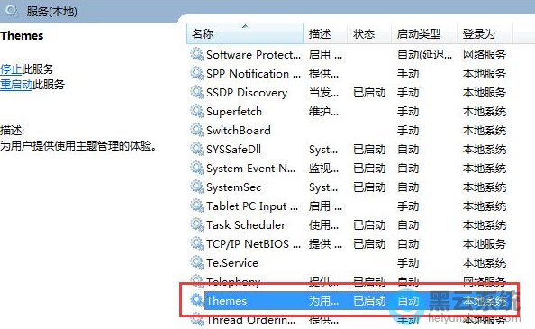��themes����