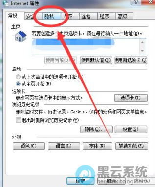 �л�����˽ѡ��