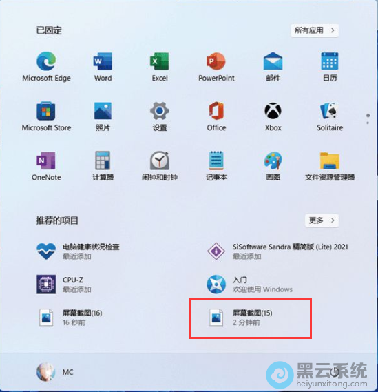 �򿪽�ͼ���߲˵�