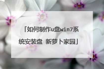 �������u��win7ϵͳ��װ�� ���ܲ���԰