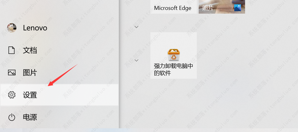 Win10��δ򿪵�������Ƶ��Win10�򿪵�������Ƶ����