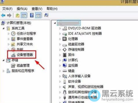 ����豸������