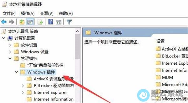 ���Windows����˵���