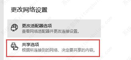 win10�����ӡ����������ʧ�ܴ���Ϊ0x00000bcb�������