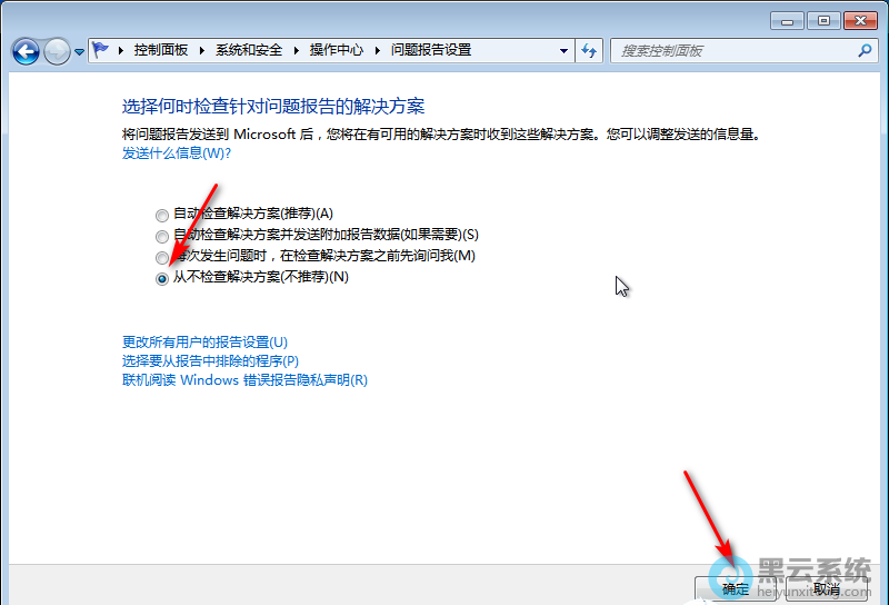 ��ѡ�Ӳ����������