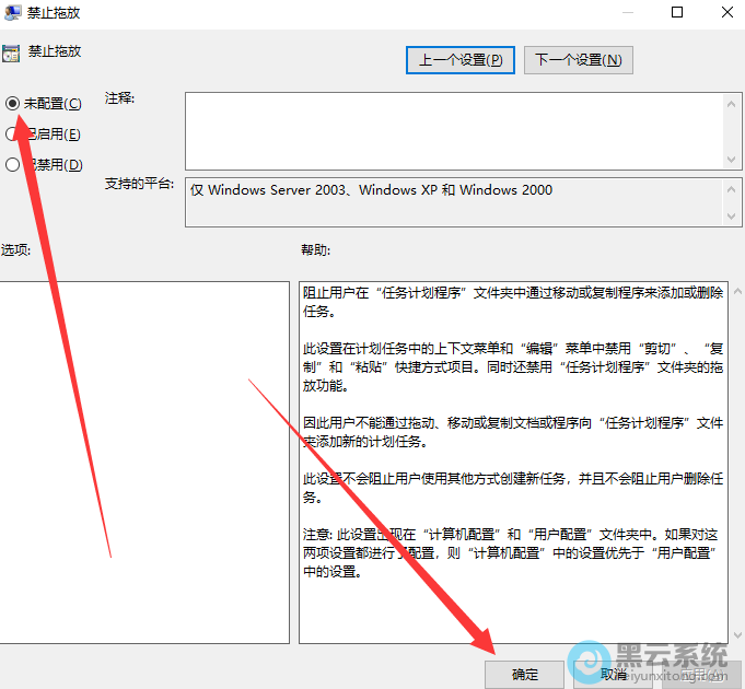 ���δ����