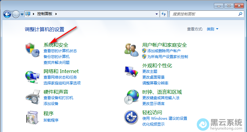 ѡ��ϵͳ�Ͱ�ȫ