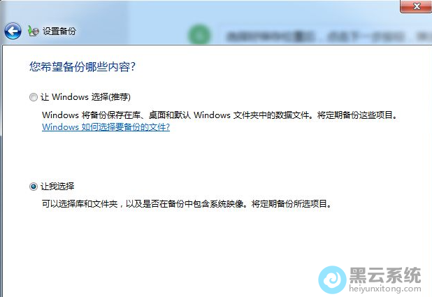 ѡ������ѡ��ѡ��