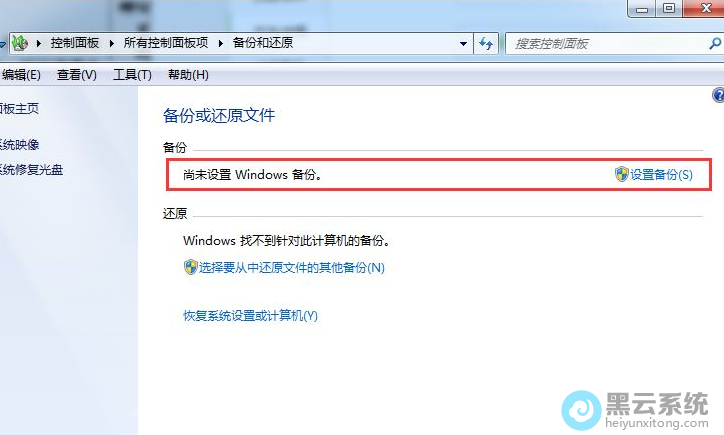 ������ñ���