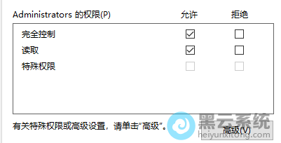 ��ѡ��ȫ���ƺͶ�ȡѡ��