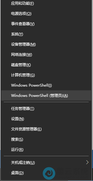 Windows PowerShell������Ա��