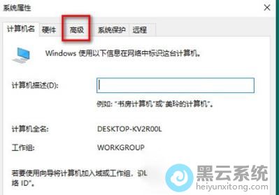 ����߼�ѡ����