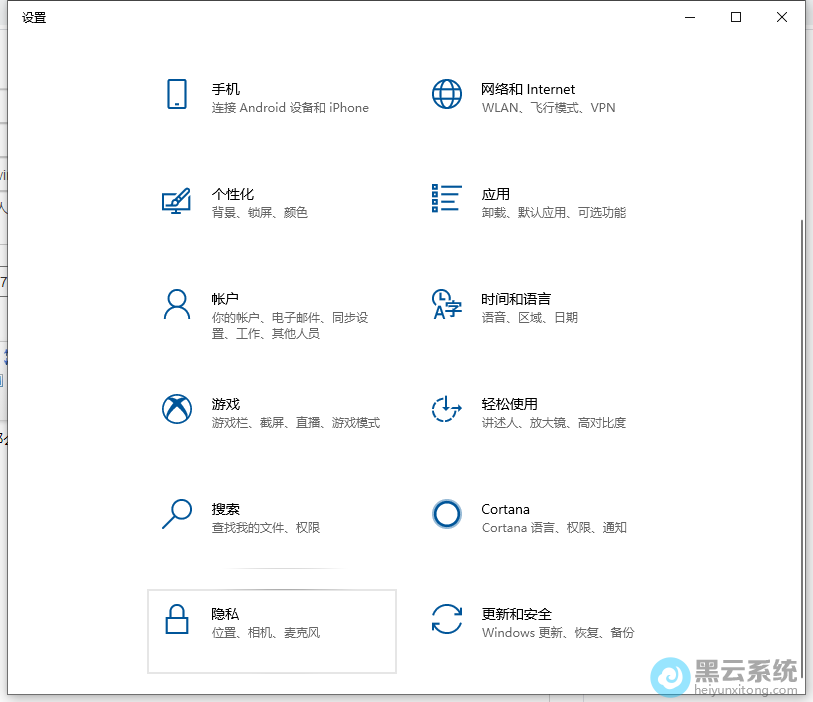 ����Windows���ý���