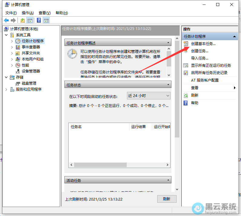 �ҵ�������������