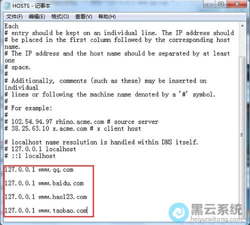 ����������ֹ����վ