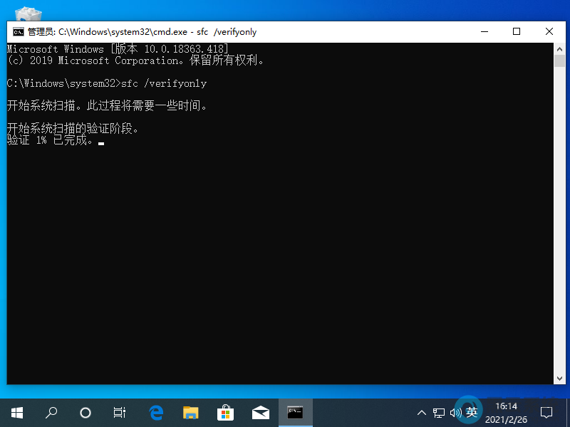 �����������޸�ϵͳ