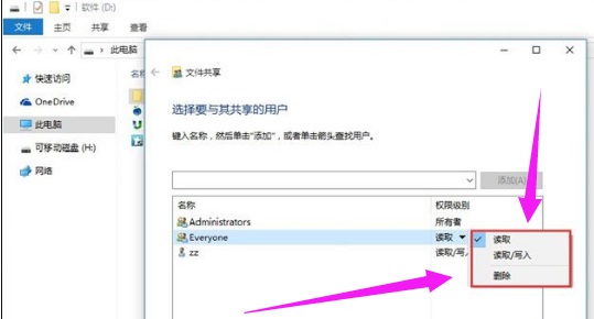 ��������δ����ļ�