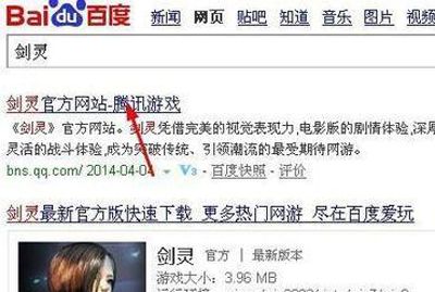 Win7����������ʾexplorer�޷�������ʧuxtheme.dll�Ľ������