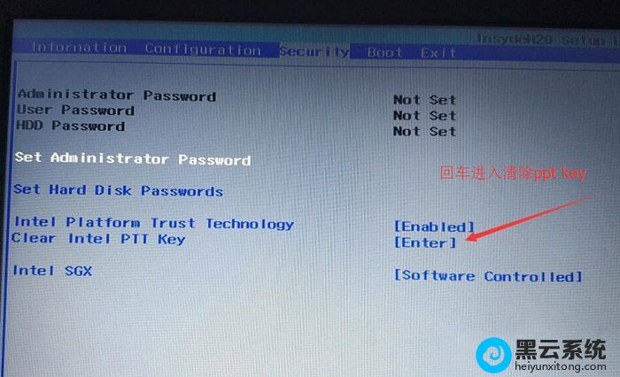 �س�����clear intel PTT Key