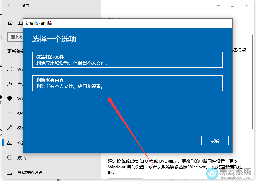 ���ɾ����������