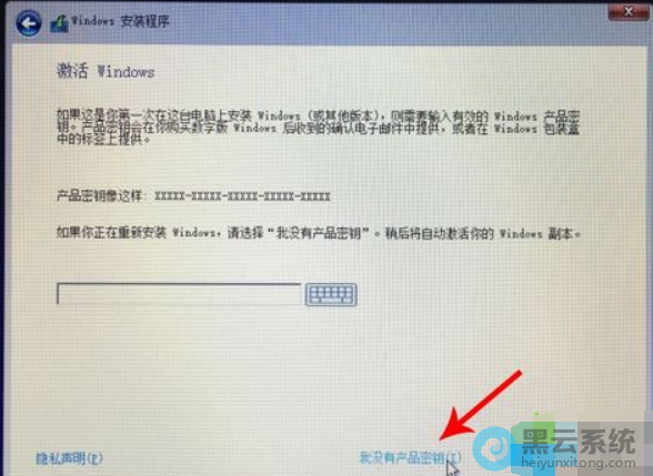 �����û�в�Ʒ��Կ