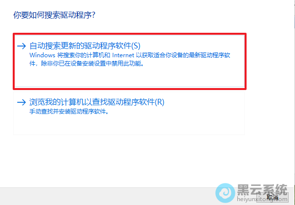 ѡ���Զ��������µ�������������