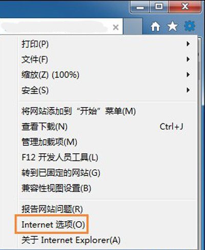 ���԰�װ��Ѹ�׵�������ʾ��Ҫ���ذ�װѸ��������ô���
