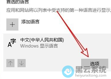 ���������ѡ�ť