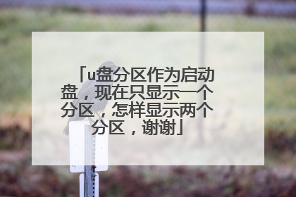 u�̷�����Ϊ�����̣�����ֻ��ʾһ��������������ʾ����������лл