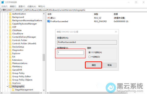 ������ֵ����ֵΪ1