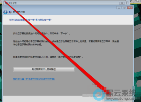 ������ʾ�ؼ��Ա�ҳ��