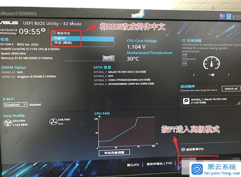 ��F7����߼�ģʽ