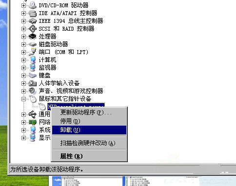 鼠标左键 66-1606021I3034Q.jpg