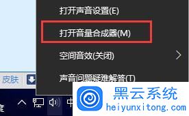 win10ϵͳ��csgoû�����Ĵ�������