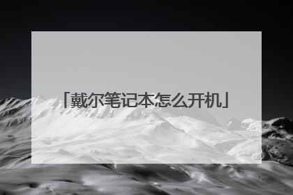 �����ʼǱ���ô����