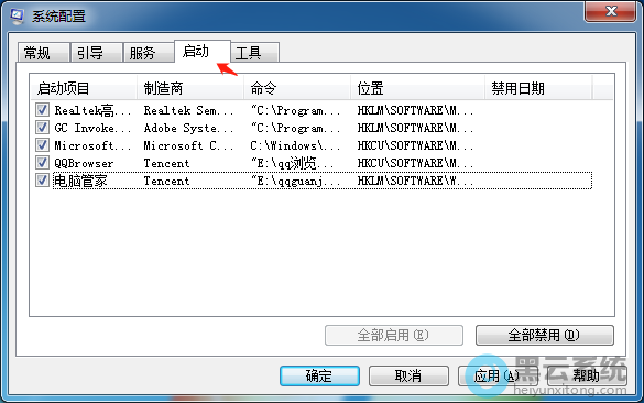 �л�������ѡ��