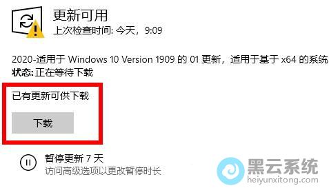 ������и��¿ɹ�����