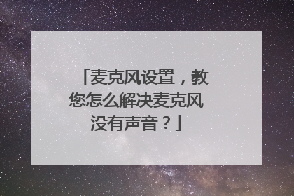 ��˷����ã�������ô�����˷�û��������