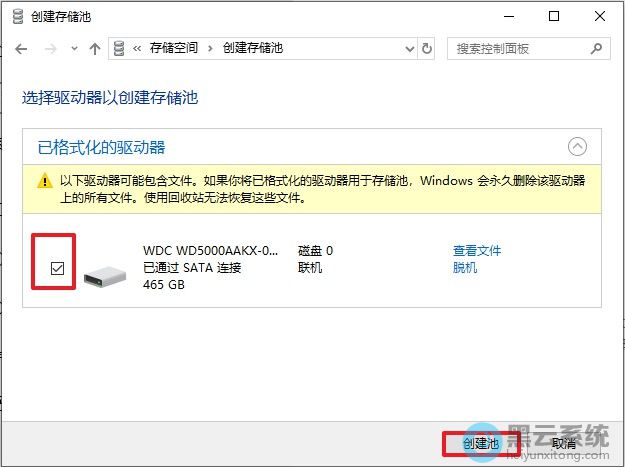 ��������洢�ռ�