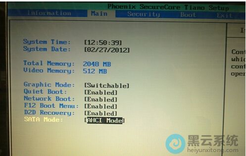 �л���main��Ŀ