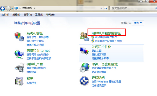 ���ʹ��U�����õ��Կ�������