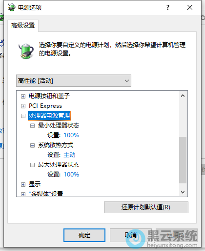 ȫ������Ϊ100%