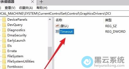 �ҵ�timeoutע�����ֵ