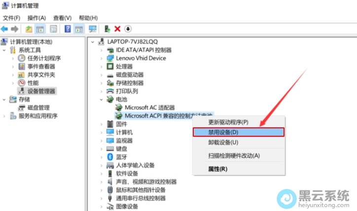 ͬ����������豸
